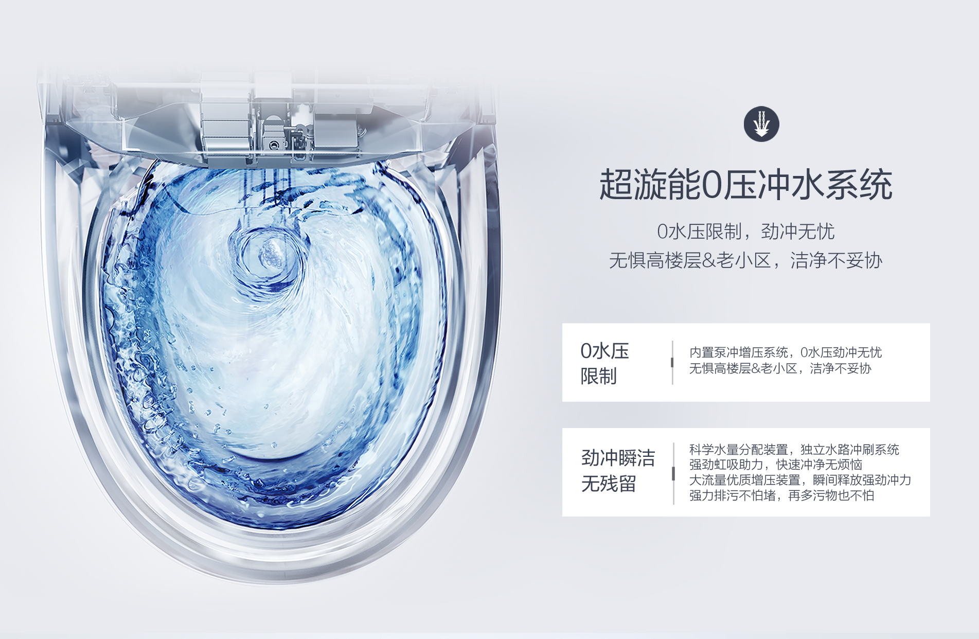 wechat_2025-08-19_103733_415