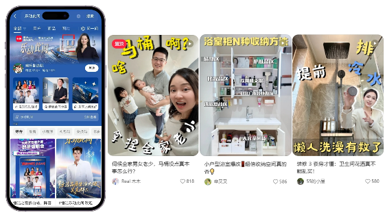 图片19