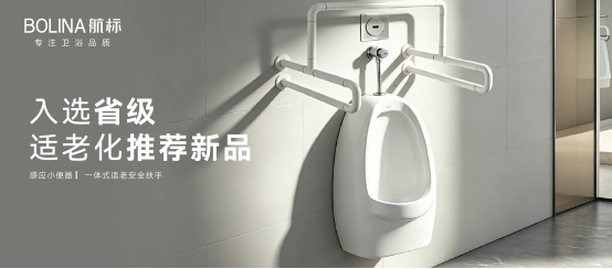 微信图片_20260611092057_175_90