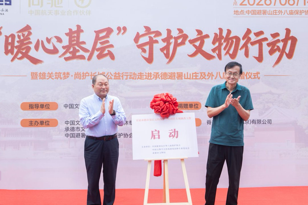 图片_9