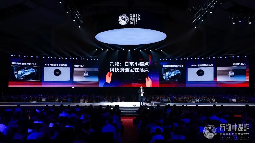 微信图片_20260810083450_702_2