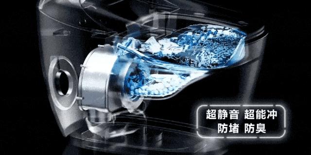 WPS图片(2)