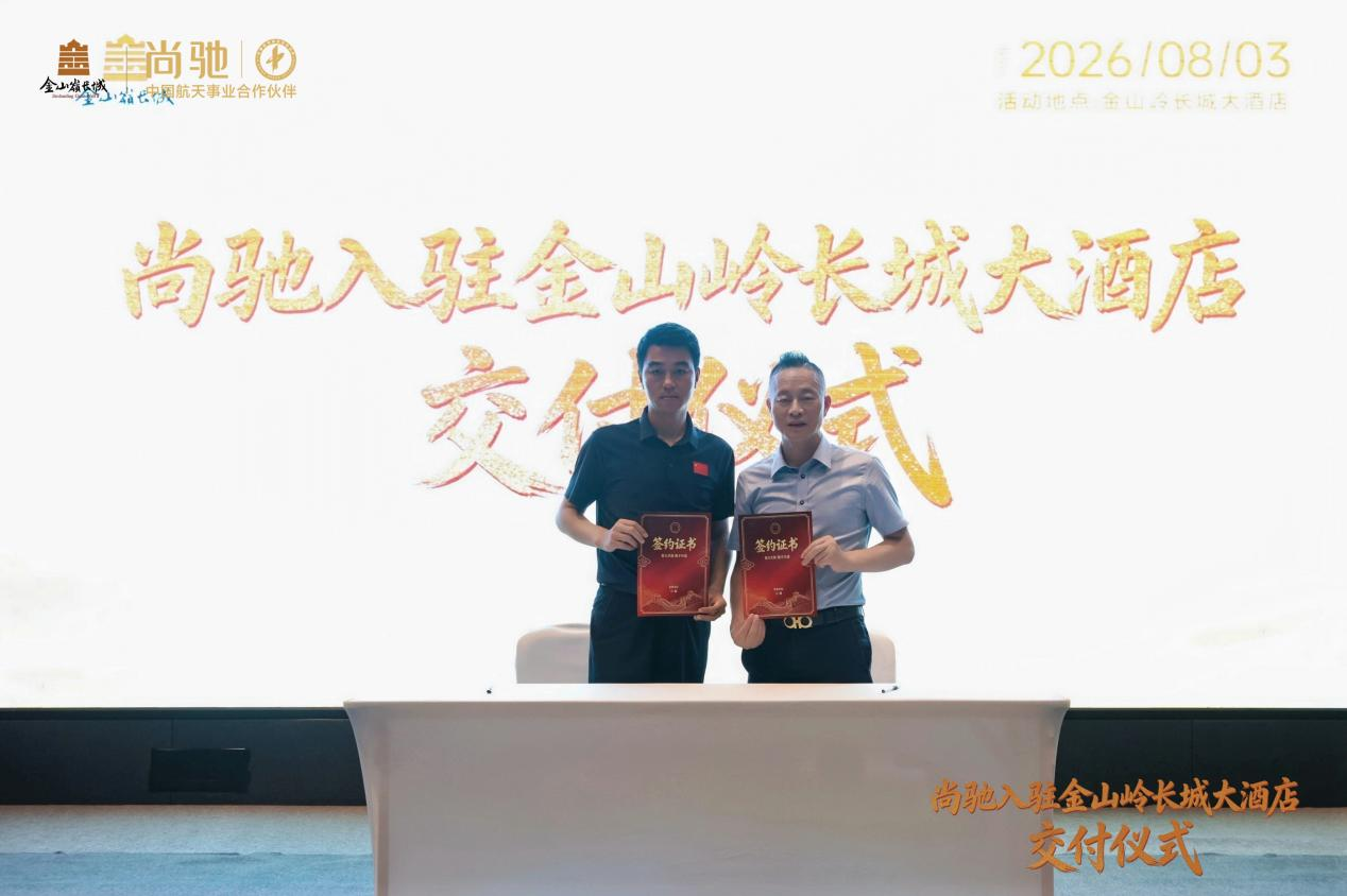 图片_3