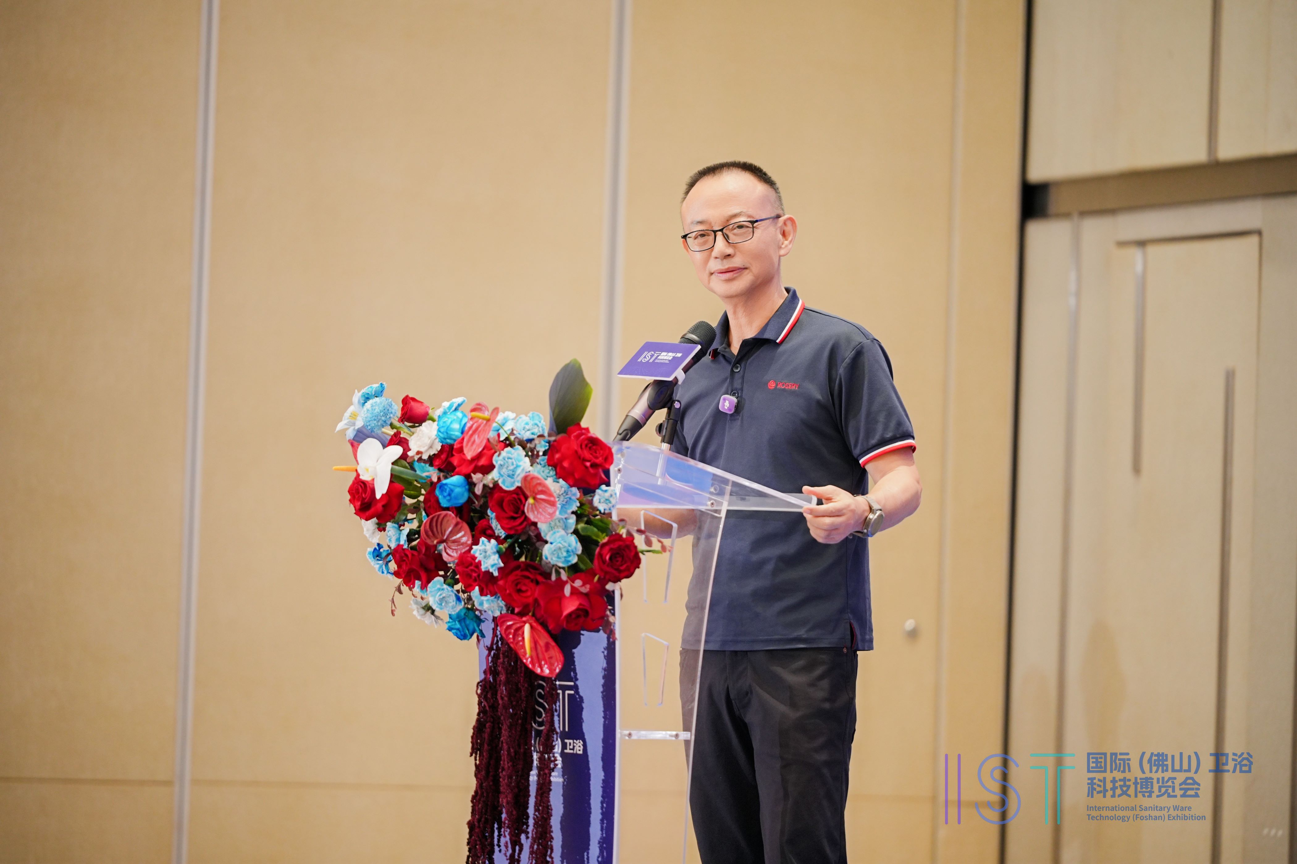 徐会长