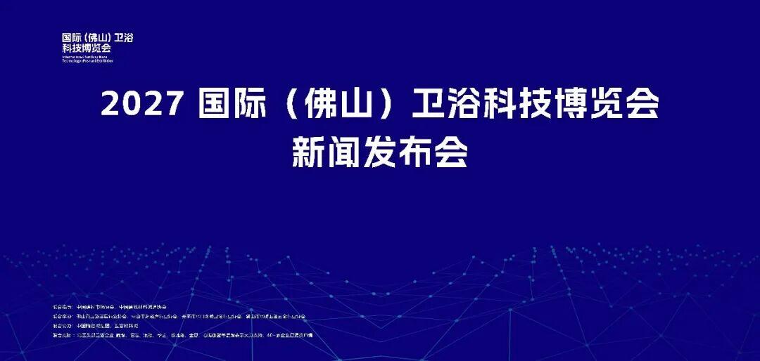 WPS图片
