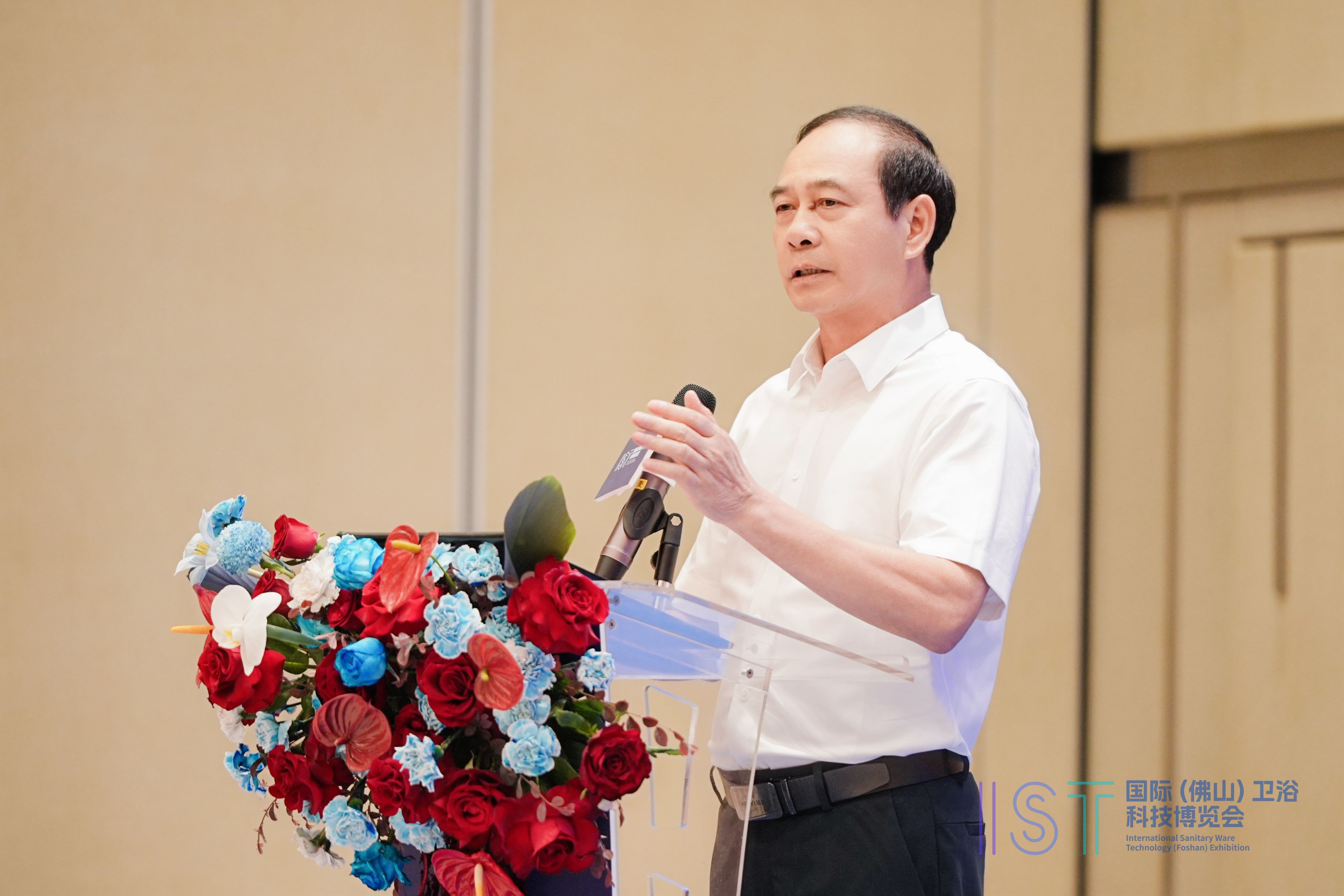 冯会长
