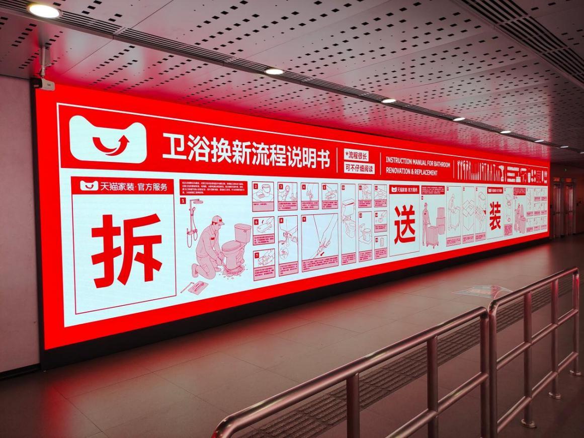 WPS图片(2)