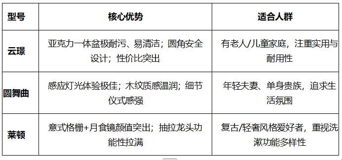 微信图片_20260825161303_1112_2