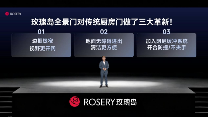 WPS图片(5)