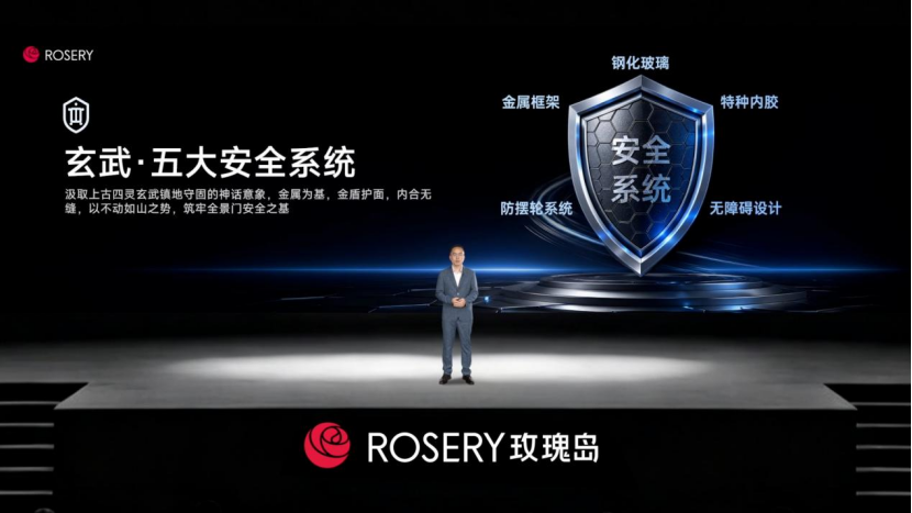WPS图片(4)