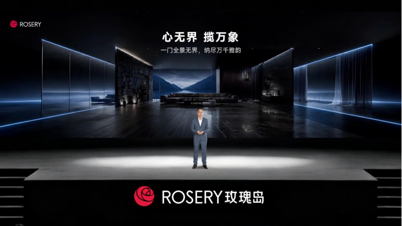 WPS图片(9)