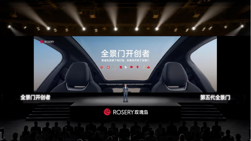 WPS图片(11)