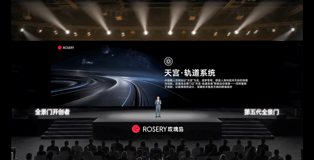 WPS图片(2)
