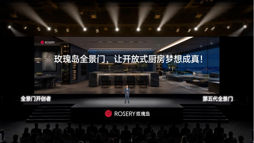 WPS图片(7)