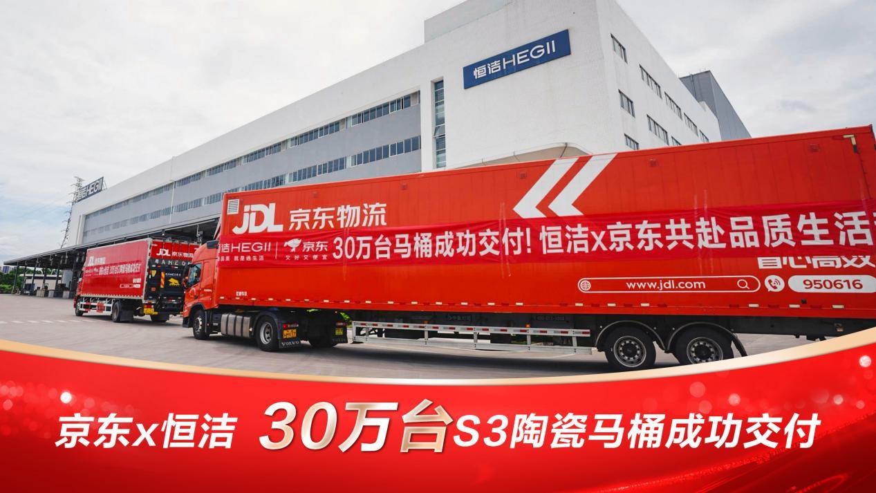 WPS图片(12)
