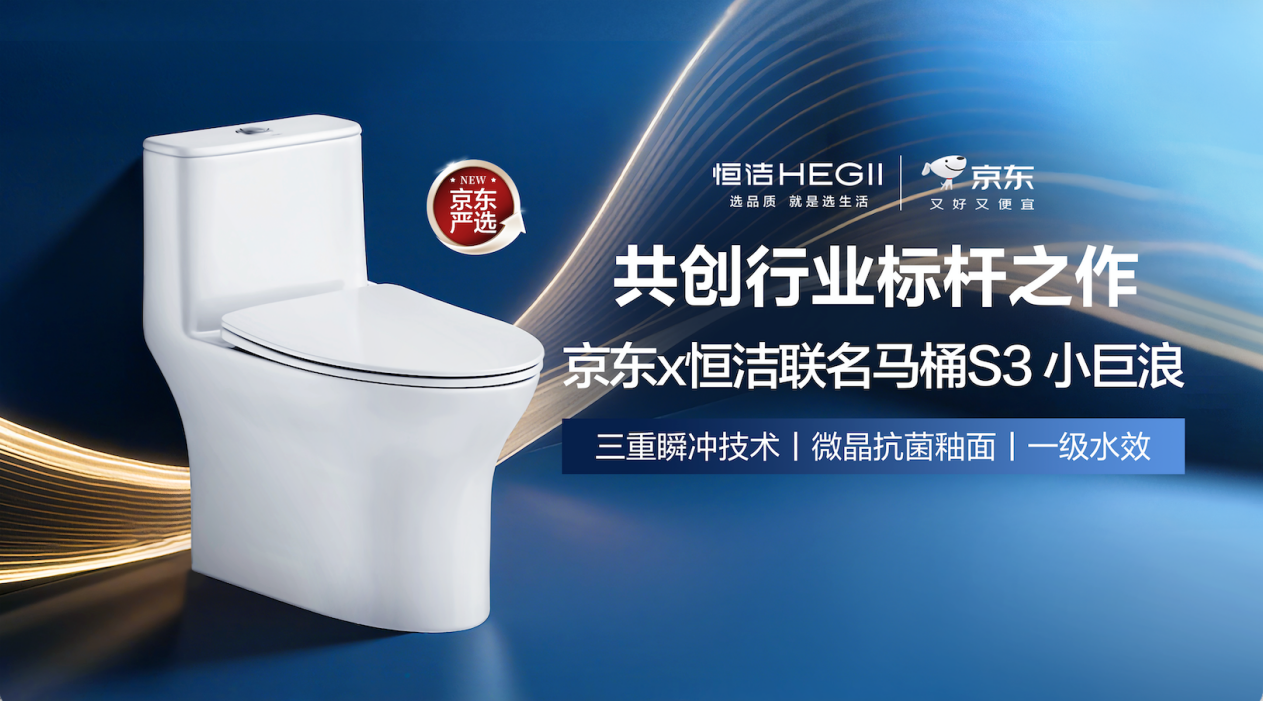 WPS图片(19)