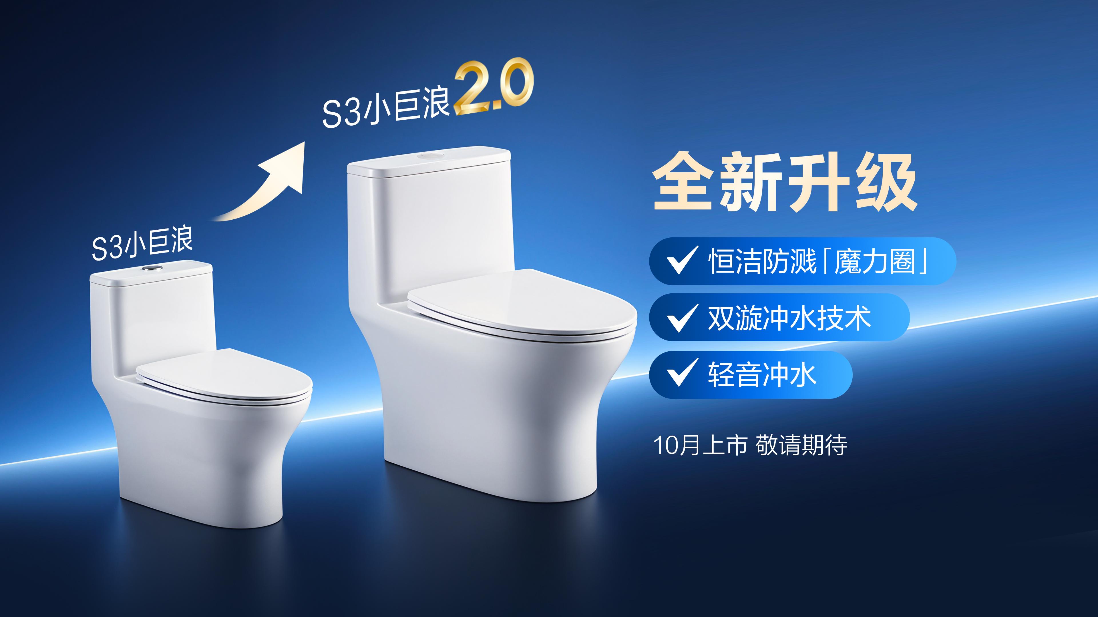 WPS图片(11)