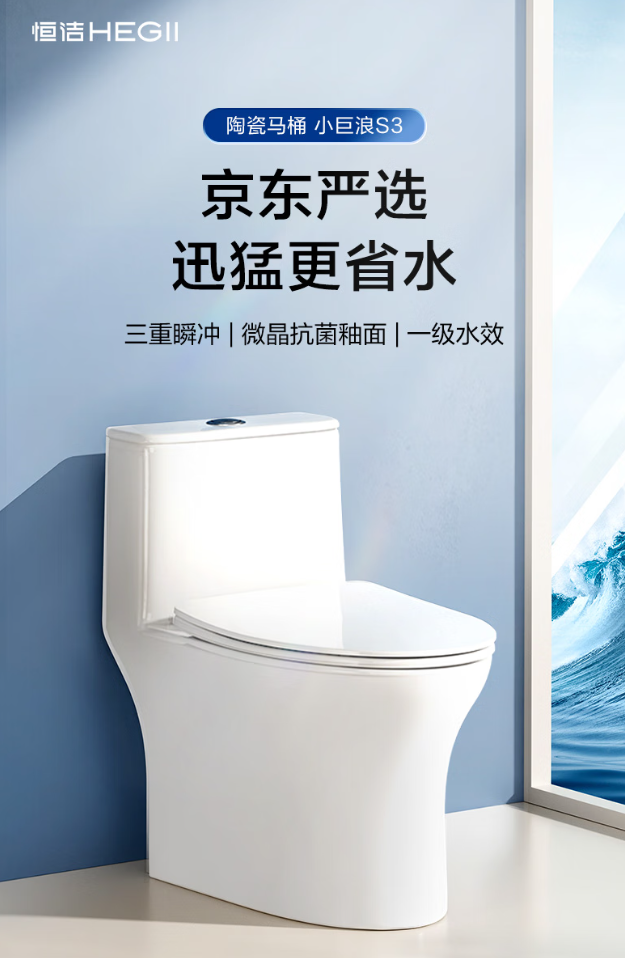 WPS图片(18)