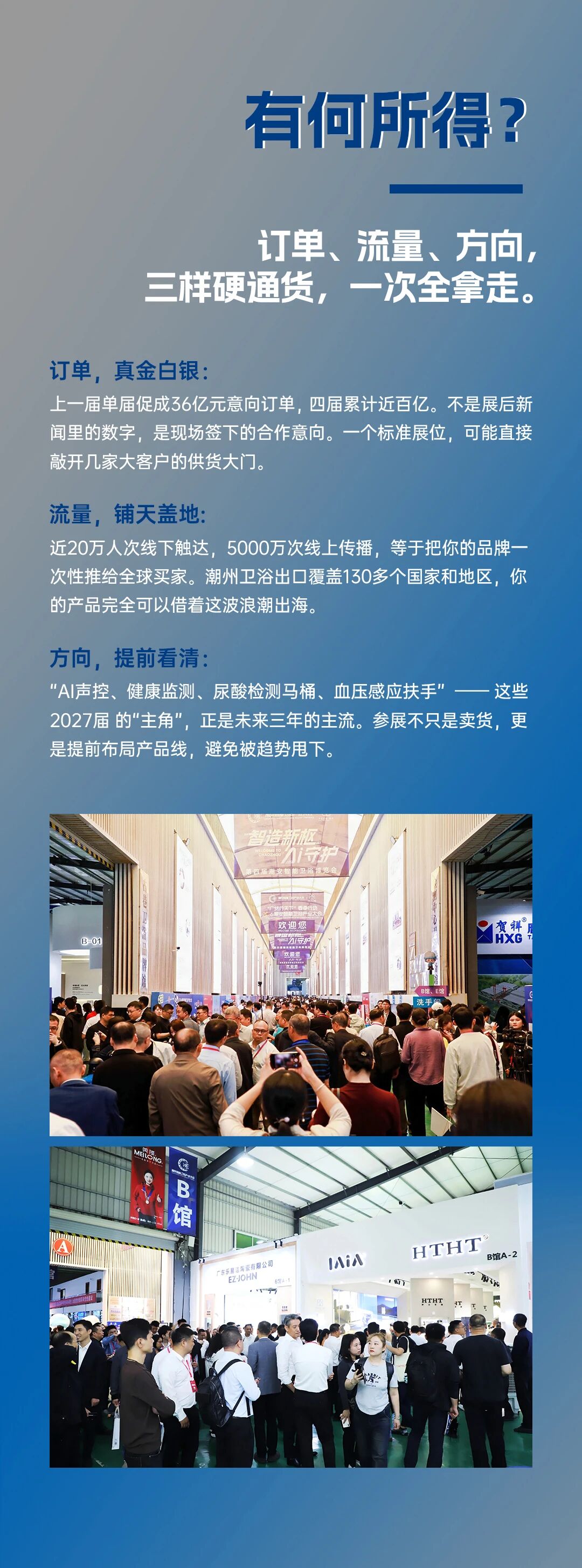 微信图片_2026-09-18_151943_422