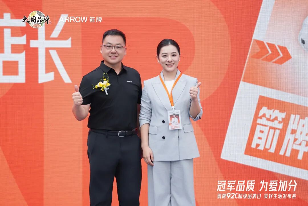 微信图片_2026-09-20_084139_346