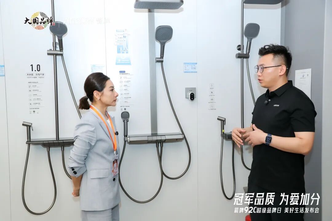 微信图片_2026-09-20_084204_906