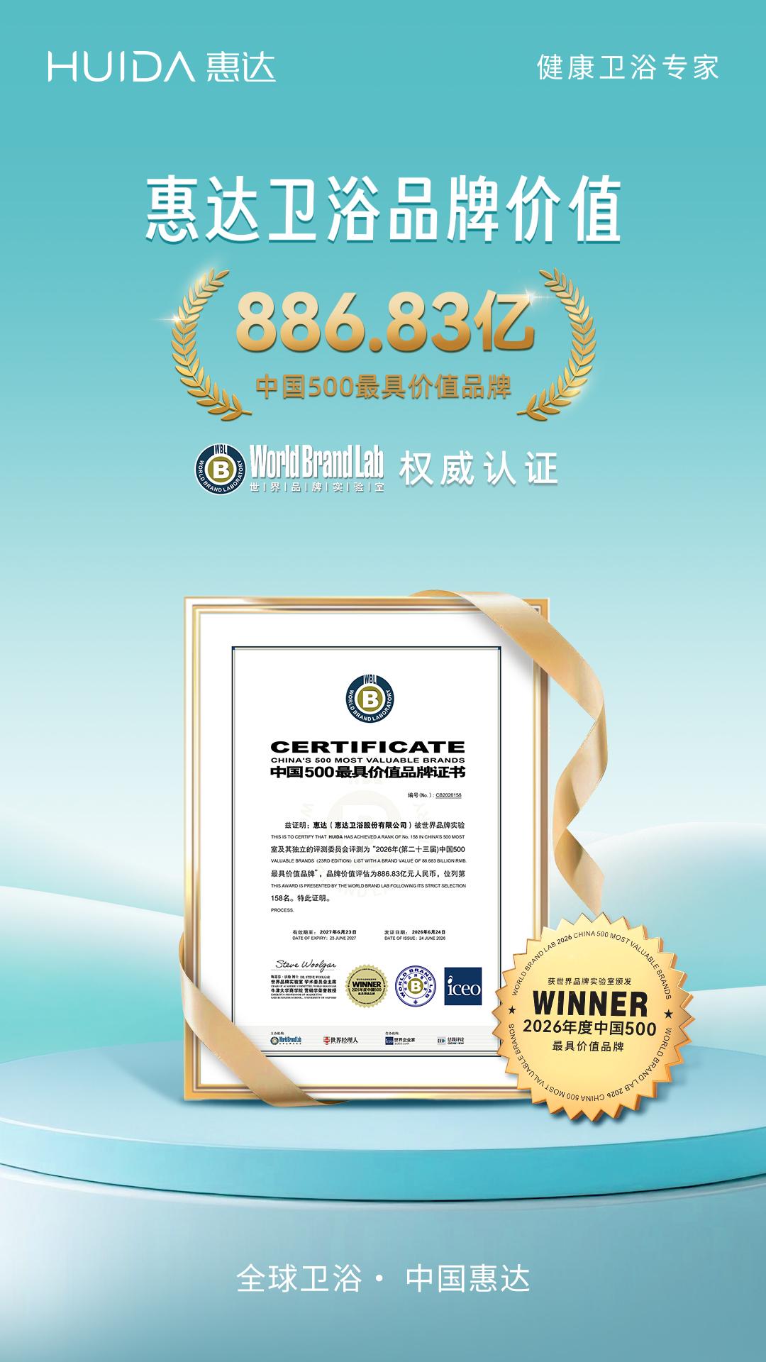 WPS图片(3)