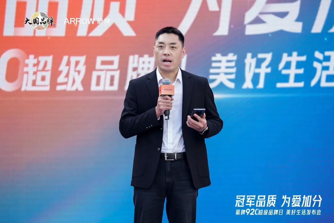 微信图片_2026-09-20_084046_057
