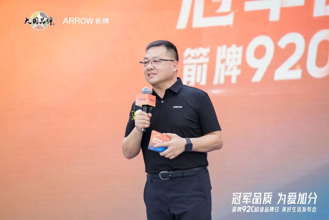 微信图片_2026-09-20_084104_130
