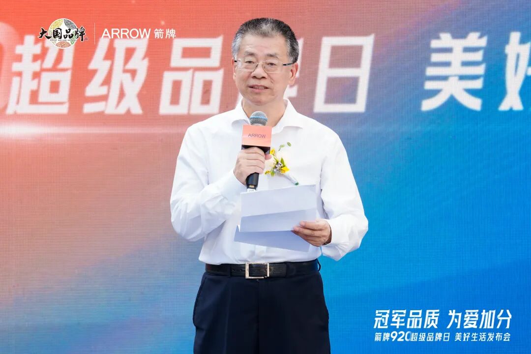 微信图片_2026-09-20_083943_410