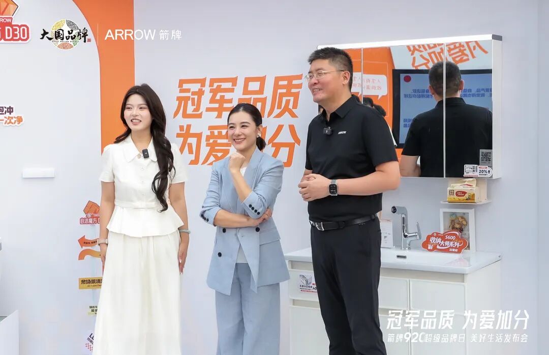 微信图片_2026-09-20_083842_753