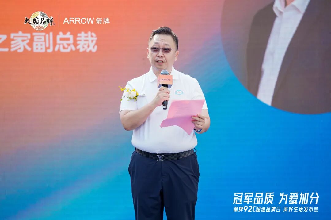 微信图片_2026-09-20_084027_146
