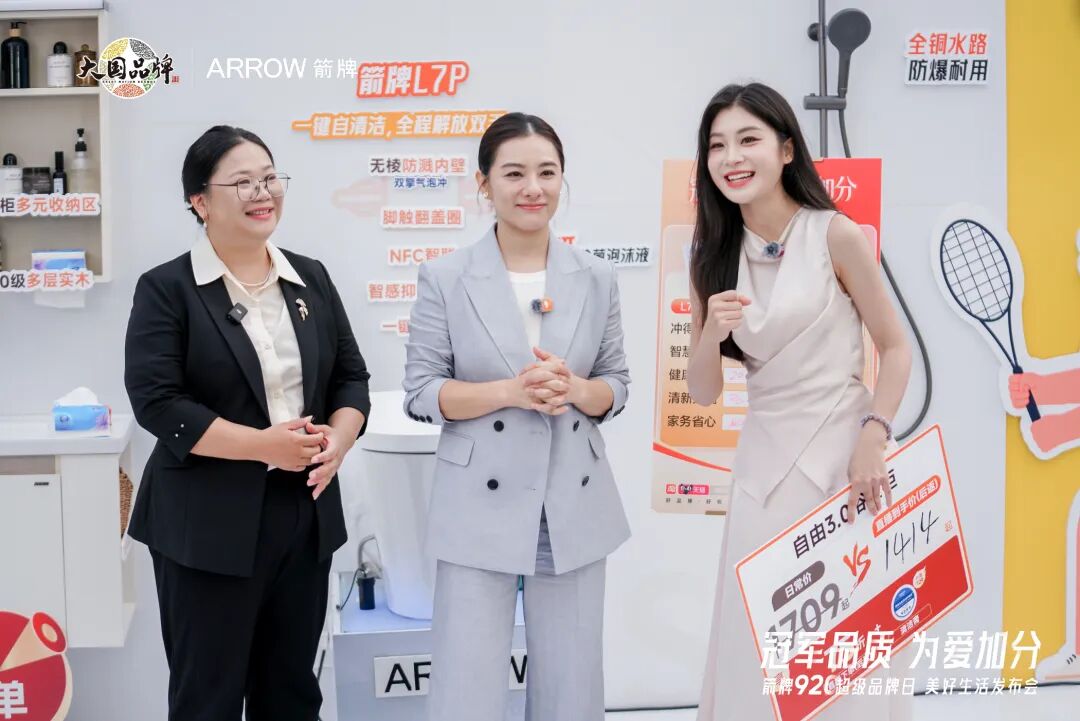 微信图片_2026-09-20_083851_834
