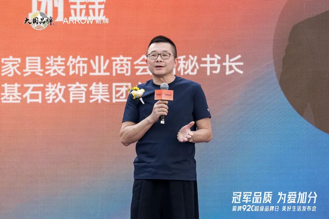 微信图片_2026-09-20_084010_402