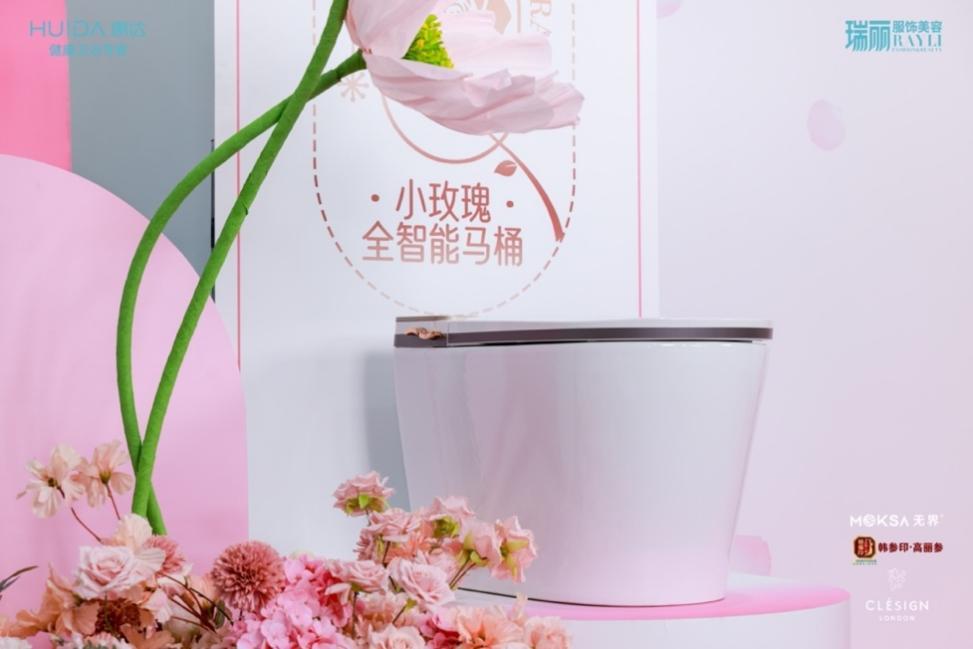 WPS图片(6)