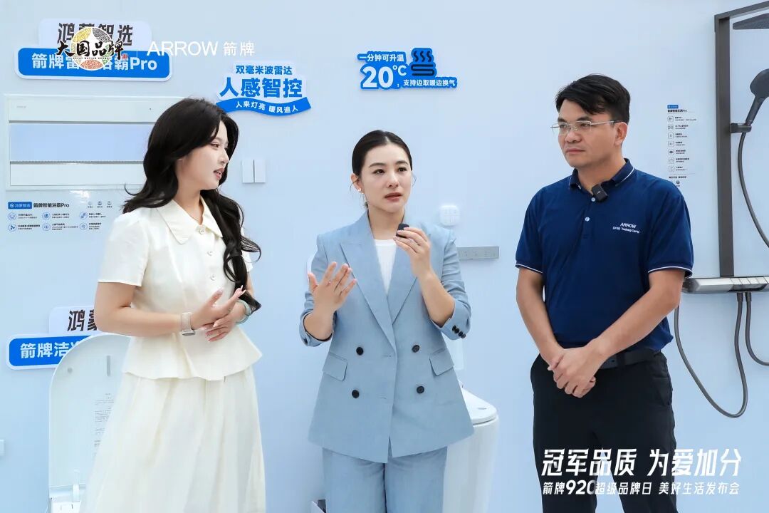 微信图片_2026-09-20_083846_265