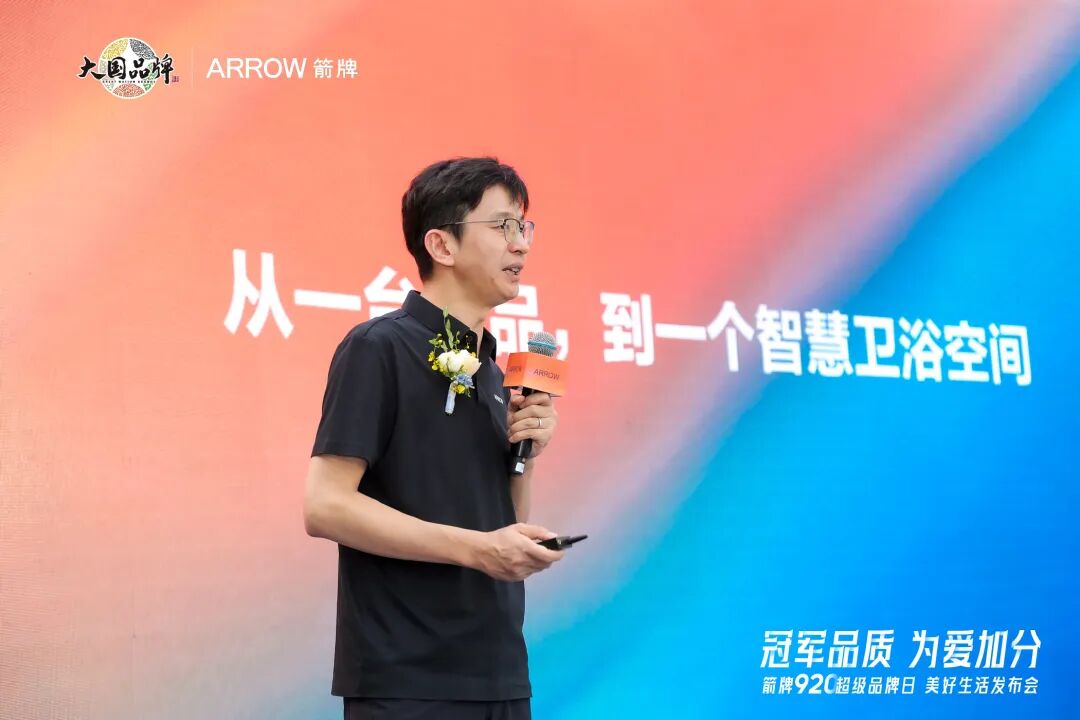 微信图片_2026-09-20_084233_425