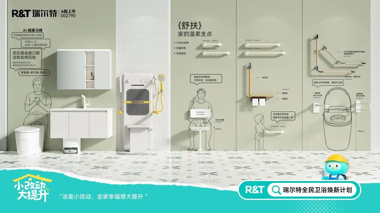 微信图片_2026-09-22_094452_594