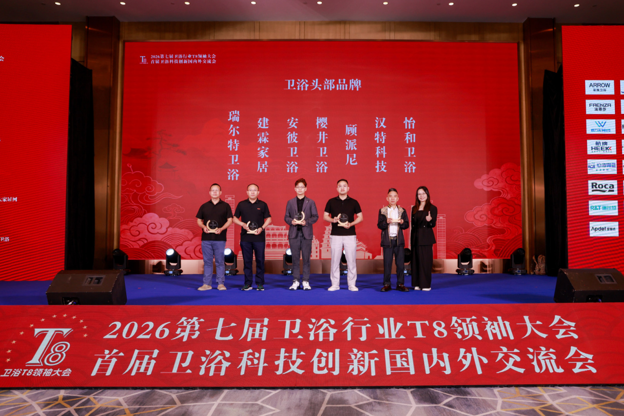 微信图片_2026-09-22_094509_947