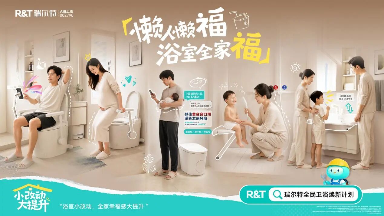 微信图片_2026-09-22_094359_442