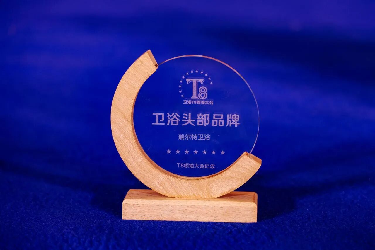 微信图片_2026-09-22_094337_473