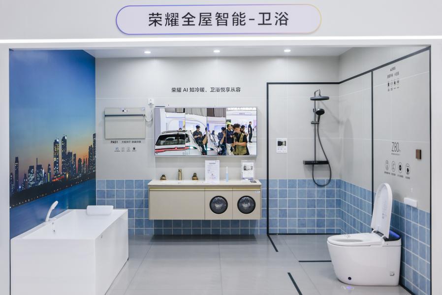 WPS图片(10)