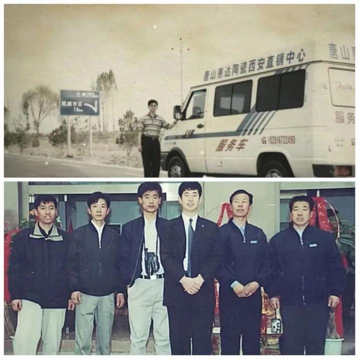 WPS图片(12)