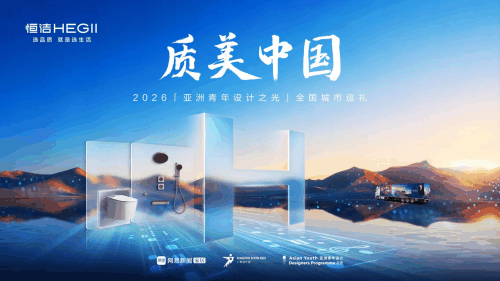 未命名