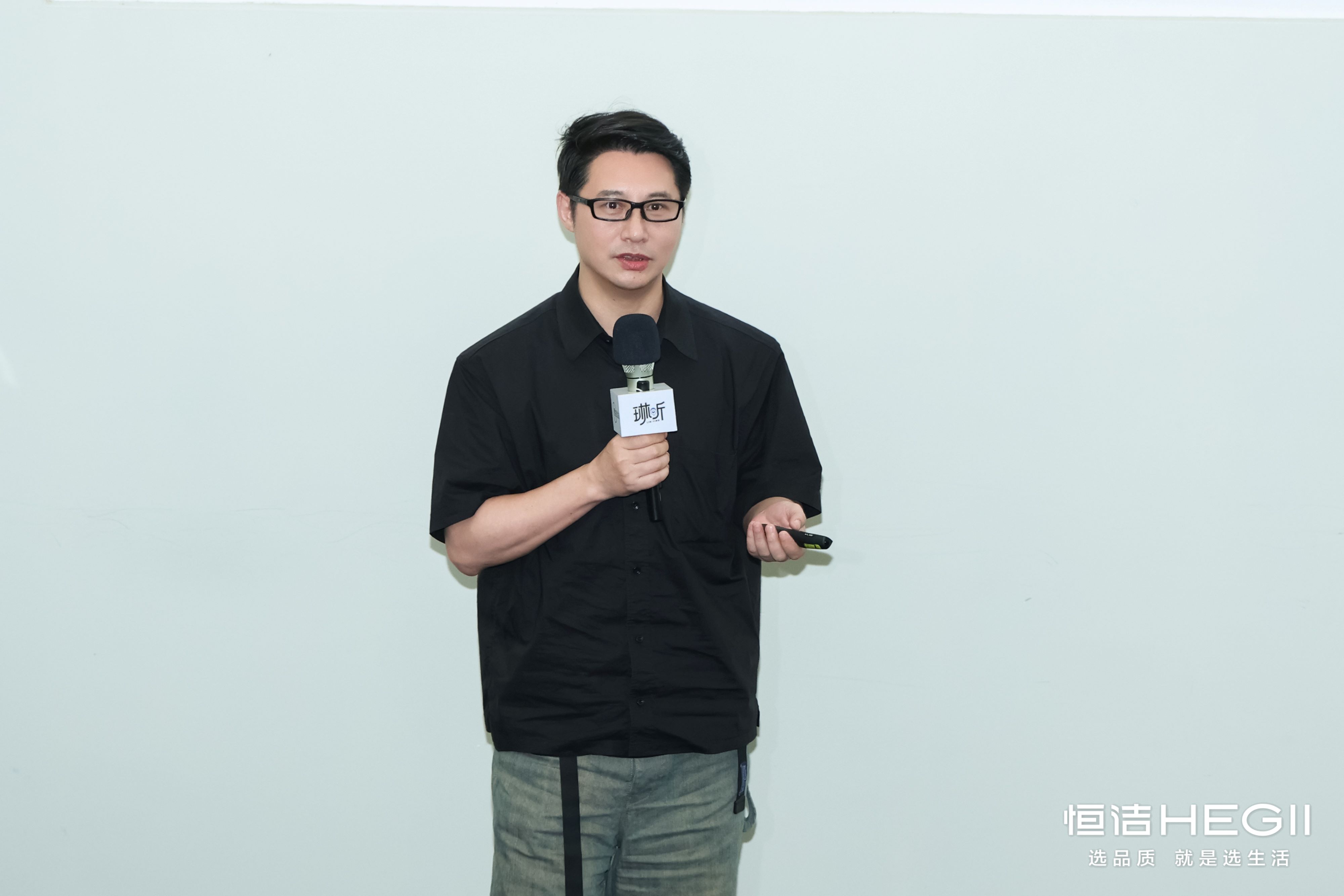 3、赖旭东分享