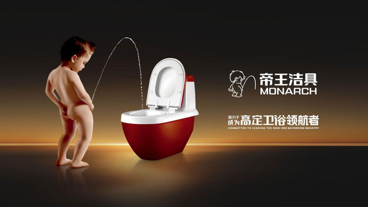 WPS图片(6)
