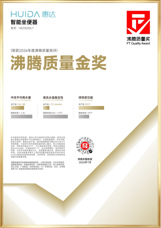 微信图片_20260724155805_446_2