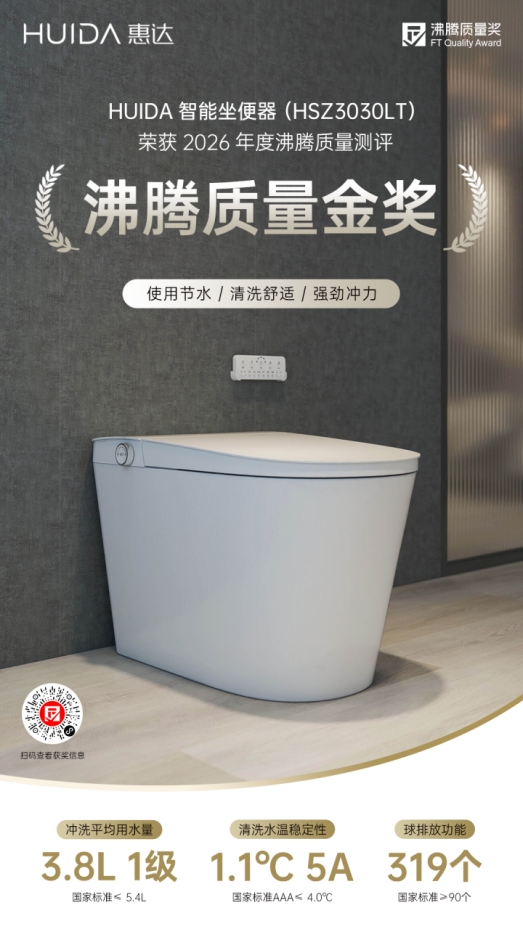 微信图片_20260724155806_449_2