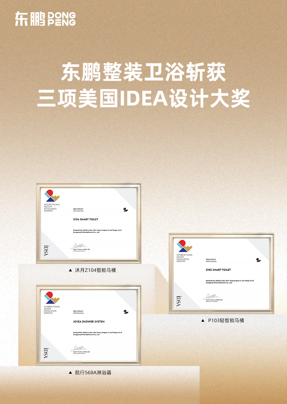 图片_1