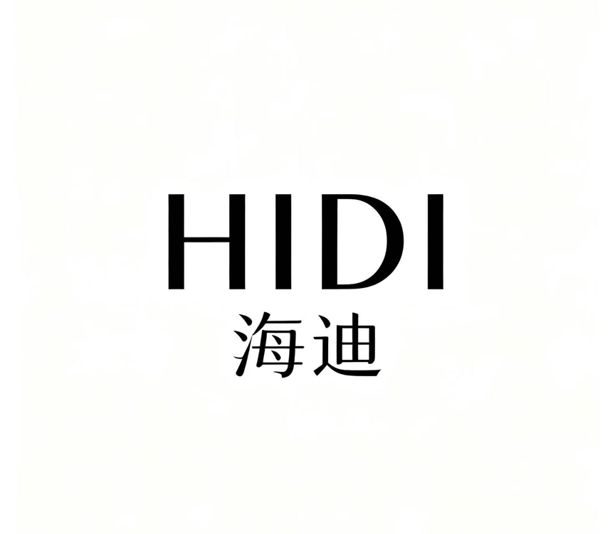 微信图片_20260901185016_1878_2