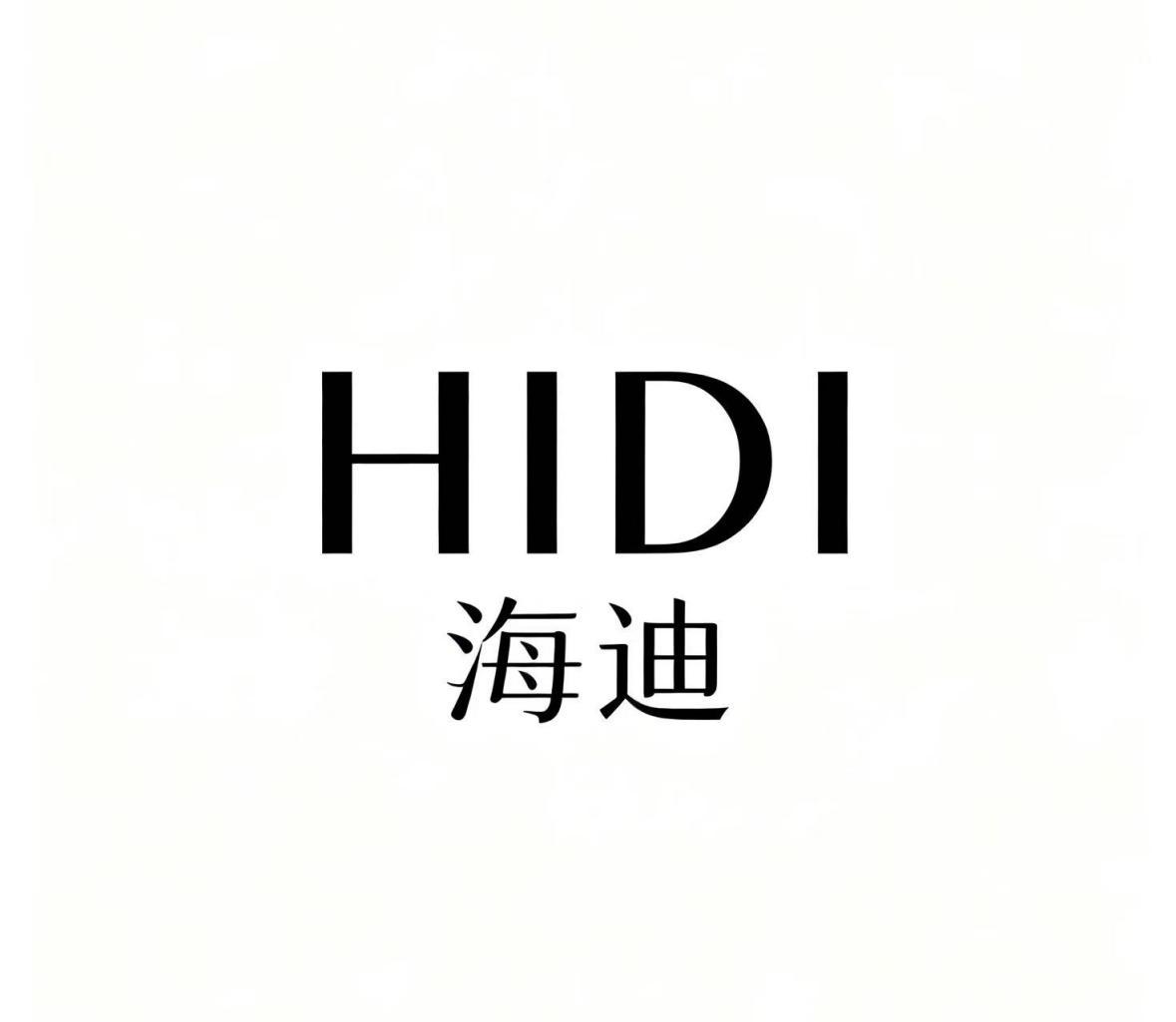 WPS图片(4)